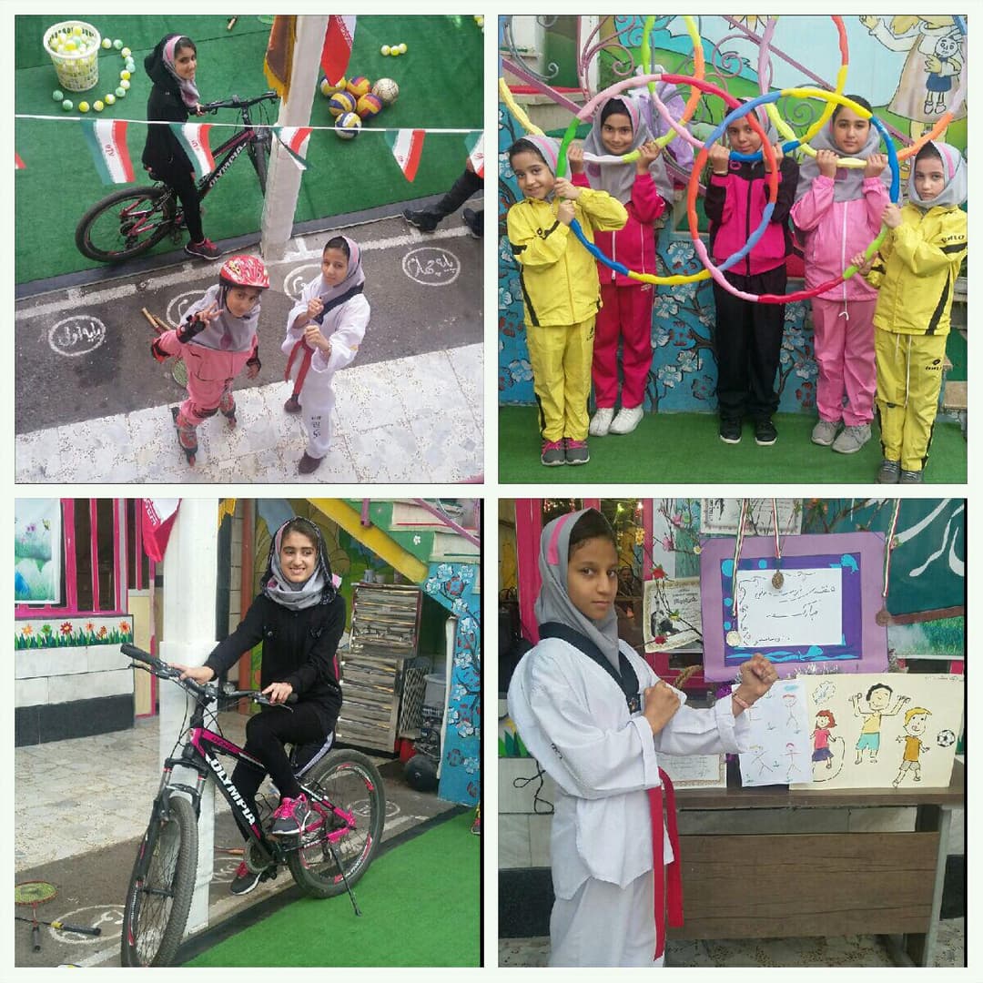 هفته تربیت بدنی