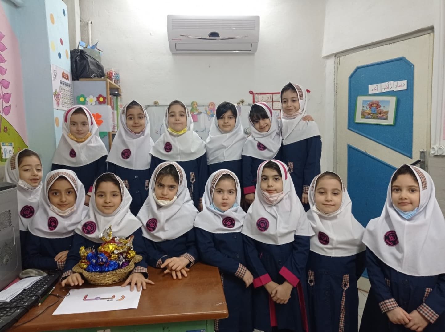 جشن اسم دخترای ناز شایسته