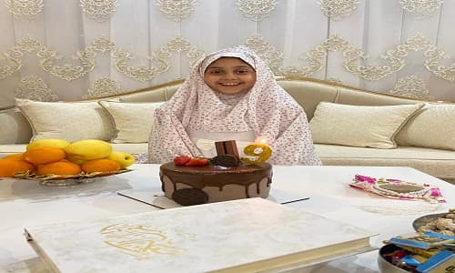 جشن تکلیف